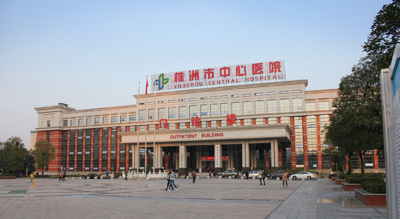 株洲中心醫院肺結核實驗室97精品人妻一区二区三区麻豆裝飾工程竣工驗收