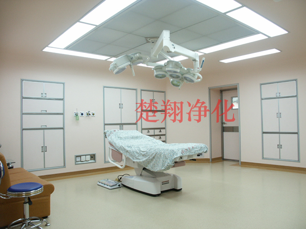 手術室97精品人妻一区二区三区麻豆工程